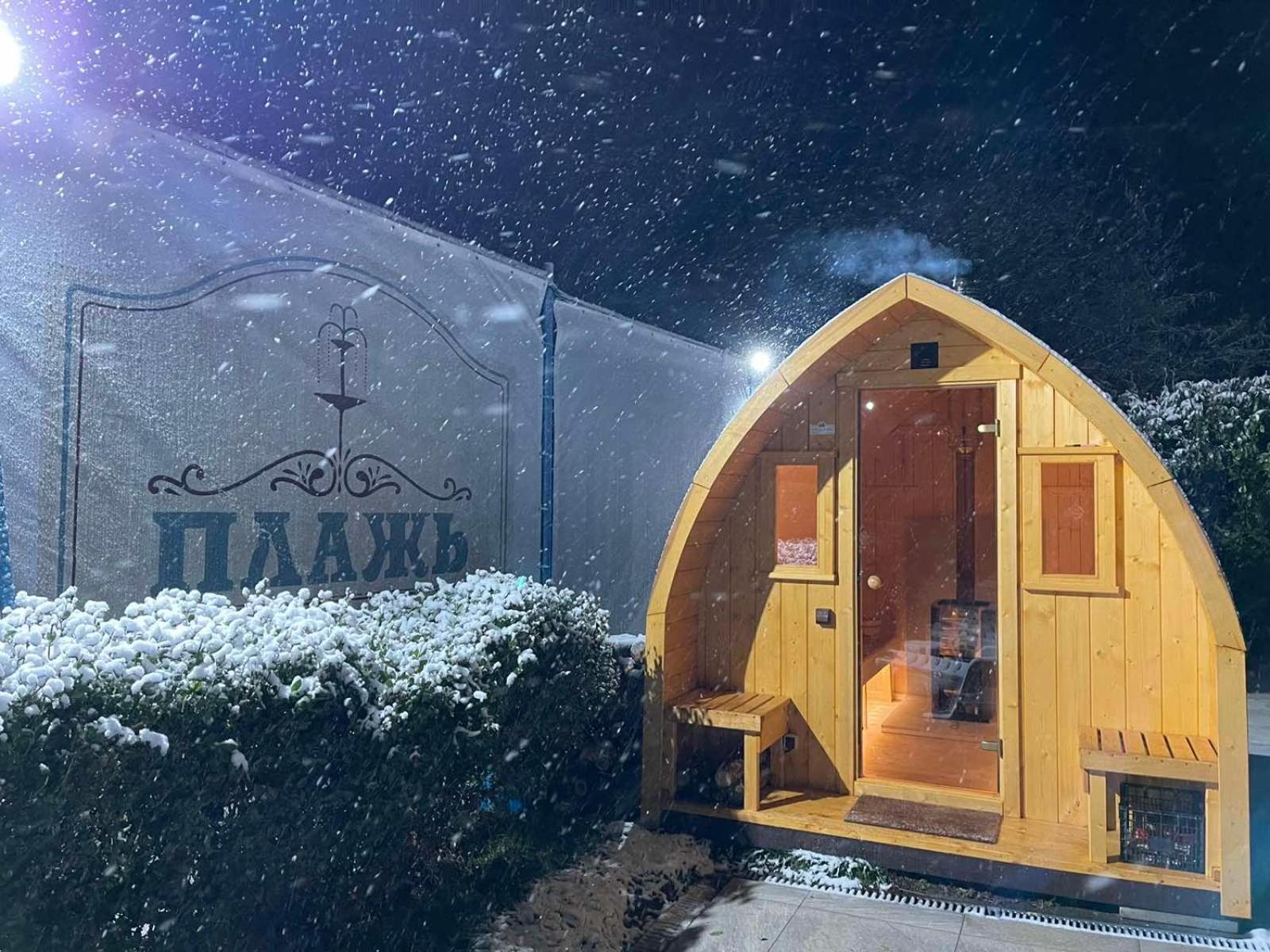 7 Lakes Camping Sapareva Bania Exterior foto